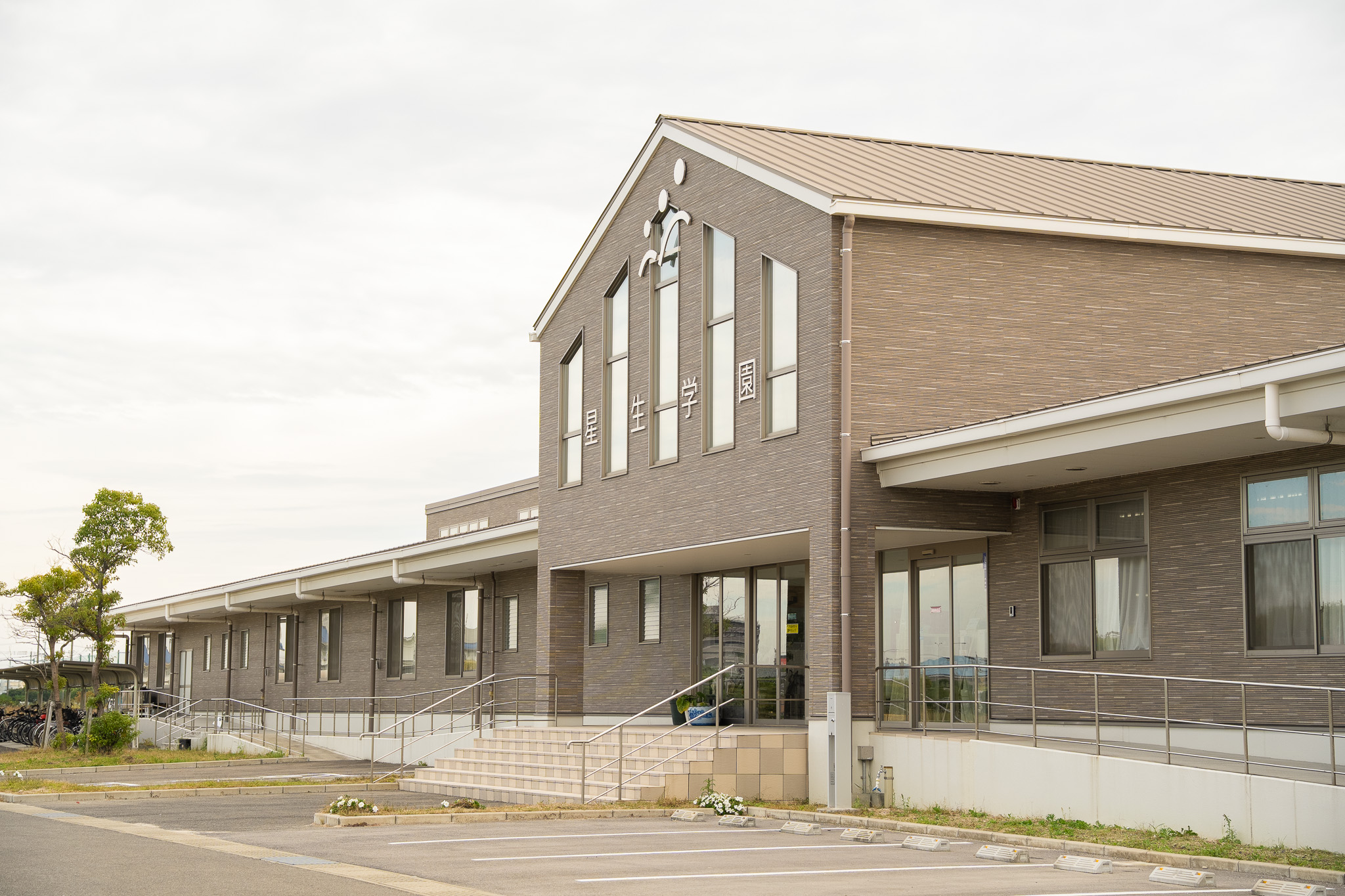 出勤のアイコン