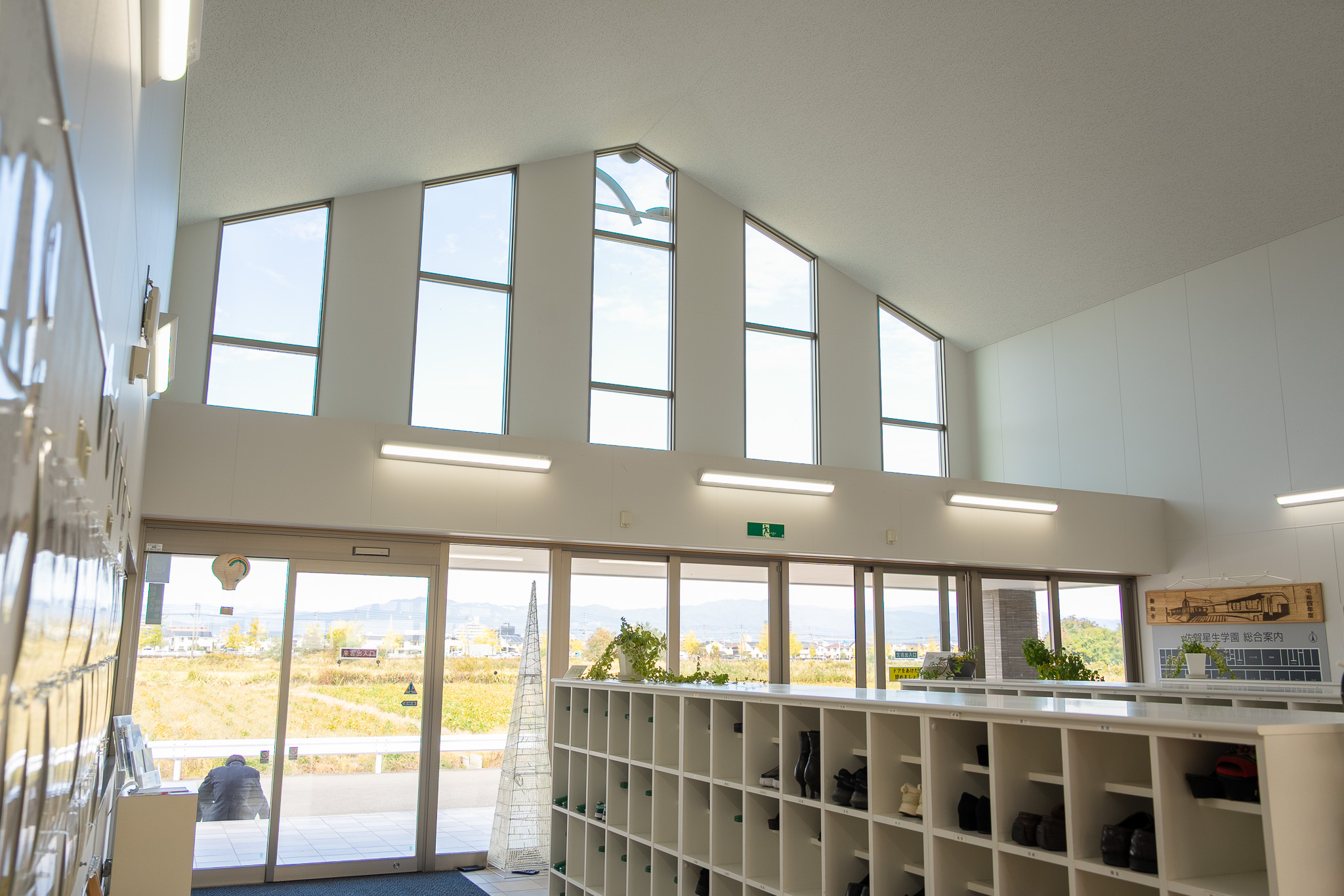 退勤のアイコン